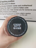 維特絲男士啞光塑型發(fā)泥蓬松自然強力定型發(fā)膏發(fā)蠟發(fā)膠清爽持久造型100g 曬單實拍圖