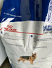 皇家狗糧 成犬狗糧 犬糧 寵物大型犬 GR26全價犬糧≥15月15KG 曬單實拍圖