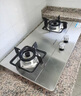 萬和（Vanward）【B6·4.5kW】液化氣燃氣灶不銹鋼煙灶聯(lián)動家電以舊換新國家補貼20%嵌入家用煤氣雙爐具臺B6B338XW 曬單實拍圖