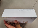 小米 Redmi Note 14 Pro 天璣7300-Ultra 國家補(bǔ)貼 IP68 5500mAh大電量 8GB+256GB 子夜黑 紅米 5G手機(jī) 曬單實(shí)拍圖
