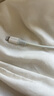 綠聯(lián)【MFi認(rèn)證不彈窗】適用蘋果充電線Type-C數(shù)據(jù)線PD30/20W快充to Lightning iPhone14/13手機(jī)1.5米 曬單實(shí)拍圖