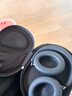 Bose QuietComfort 消噪耳機Ultra/消噪耳機Ultra II 頭戴式無(wú)線(xiàn)藍牙主動(dòng)降噪耳機NC700升級 消噪耳機Ultra-經(jīng)典黑 曬單實(shí)拍圖