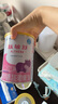 雀巢健康科學(xué)肽敏舒 含乳糖 乳蛋白深度水解配方粉 0-12月適用 正品保證 400g 曬單實(shí)拍圖