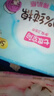 七度空間少女超薄透氣100%純棉親膚106片日夜組合衛(wèi)生巾【新國(guó)標(biāo)認(rèn)證】 曬單實(shí)拍圖