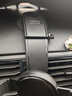 樂益（Leeioo）車載手機(jī)支架汽車通用手機(jī)導(dǎo)航支架重力感應(yīng)吸盤中控臺手機(jī)支架 曬單實(shí)拍圖