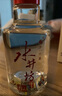 水井坊 臻釀八號 52度 500ml 單瓶裝 濃香型白酒  曬單實拍圖