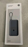 小米（MI）【3C認(rèn)證】自帶線充電寶20000 33W 深空藍(lán) 適用小米/紅米/redmi/蘋果/安卓/手機(jī)可上飛機(jī)/火車 曬單實(shí)拍圖