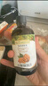 爺爺?shù)霓r(nóng)場有機(jī)核桃油食用油110ml 涼拌佐餐控量寶寶輔食油 適用嬰幼兒的油 曬單實(shí)拍圖