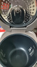 美的（Midea）電飯煲備長炭涂層4L/5升 家用赤炎鈦金鼎釜ih上下雙熱源一鍋兩飯低糖電飯鍋4-5-8-10個人線下同款 5L 【備長炭】IH上下雙熱源 鈦金鼎釜2.0 曬單實拍圖
