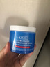 科顏氏高保濕面霜清爽版125ml 滋潤調(diào)節(jié)水油送女友生日禮物【臨期清倉】 曬單實(shí)拍圖