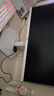 HKC27英寸2K200Hz 顯示器1K IPS  1ms G25H4電競G27H2  G25H3 顯示屏G24H2 G27H2W G24H2W  G27H2pro G24H2W/24英寸/2K/18 曬單實拍圖