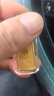 真愛(ài)?福如金禮物黃金財富金條足金9999送女友老婆收藏儲蓄投資金支持刻字 20g 曬單實(shí)拍圖
