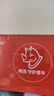 朔茂（sonmol）海姆立克防噎儀 急救器咽喉部負(fù)壓急救吸引器自動(dòng)便攜08VS 曬單實(shí)拍圖