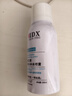 IDX維生素B5小分子補(bǔ)水噴霧小樣旅行裝100ml 曬單實(shí)拍圖
