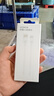 榮耀 6A大電流數(shù)據(jù)線 USB Type-A轉(zhuǎn) USB Type-C接口  適配榮耀Magic7/榮耀300  華為Mate70 曬單實(shí)拍圖