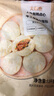 大希地老面小籠包 1500g 約60個(gè) 鮮肉內(nèi)餡 嵊州風(fēng)味 早餐半成品 曬單實(shí)拍圖