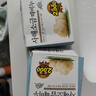 無瑾花 韓國進(jìn)口 死海海鹽潔膚皂100g 潔面皂 葡萄香型 胖東來香皂 曬單實(shí)拍圖