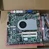 天迪工控工控一體機主板ITX電腦主板17x17itx主板嵌入式一體機主板CPU套裝J4125到i3i5i7 iTX-1745U(板載4代i3-4005U) 曬單實拍圖