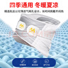 巴邁爾護(hù)腰帶腰間盤突出腰肌勞損醫(yī)用鋼板護(hù)腰椎束腰托帶男女士專用久坐 曬單實(shí)拍圖
