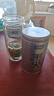 樂品樂茶茶葉綠茶特級毛尖2025新茶明前春茶嫩芽冷泡茶解暑250g送禮品袋 曬單實(shí)拍圖
