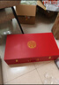 赟婭陪嫁物品女方全套高檔結(jié)婚用品大全聚寶喜盆結(jié)婚娘家備婚嫁妝套裝 陪嫁套裝大肚米奇杯26件套 曬單實(shí)拍圖