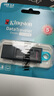 金士頓（Kingston）64GB USB3.2 Gen 1 U盤(pán) DTX 大容量U盤(pán) 時(shí)尚設(shè)計(jì) 輕巧便攜 學(xué)習(xí)辦公投標(biāo)電腦車(chē)載通用 曬單實(shí)拍圖
