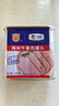 梅林午餐肉罐頭340g*3火腿火鍋搭檔食材中糧出品(新老包裝交替發(fā)貨） 曬單實(shí)拍圖