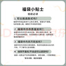 夏.娃.之.秀內(nèi)褲女舒適三角中腰提臀女士內(nèi)褲福袋隨機短褲3條組合裝 3件裝(顏色款式隨機） 3條 M 曬單實拍圖