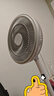 艾美特（AIRMATE）【智能遙控】七葉家用大風(fēng)量落地扇電風(fēng)扇臺式空氣循環(huán)小風(fēng)扇6檔暴風(fēng)定時電扇高清屏顯 FS30-R99 曬單實拍圖
