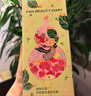 FAN BEAUTY DIARY面膜沐浴蜜套裝 芍藥面膜+沐浴蜜350ml 清爽不粘膩 曬單實拍圖