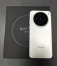 vivo X200s 12GB+256GB 直白 國家補貼 蔡司超級潛望長焦 濕手秒開超聲波指紋 拍照 AI手機 曬單實拍圖