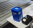 大藝鋰電電池包原裝大容量長(zhǎng)續(xù)航電動(dòng)工具A7平臺(tái) 曬單實(shí)拍圖