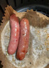 海霸王黑珍豬臺(tái)灣風(fēng)味香腸 原味烤腸 1072g 豬肉含量≥87%燒烤食材 曬單實(shí)拍圖