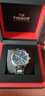 天梭（TISSOT）【官方授權店】瑞士1853手表 新款速馳系列計時運動防水石英男表 藍盤鋼帶T116.617.11.047.01 曬單實拍圖