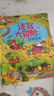 全6冊(cè) 迷宮書 3-6-7-10歲兒童迷宮大冒險(xiǎn)益智游戲繪本大開本走迷宮智力開發(fā)幼兒邏輯思維訓(xùn)練 【全6冊(cè)】迷宮大冒險(xiǎn) 曬單實(shí)拍圖