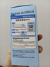 witsbb多效藻油健敏思DHA60粒120mg 嬰幼兒兒童敏寶專研0歲以上 曬單實拍圖