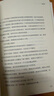 【正版自選】文豪野犬小說(shuō)全套1-8+外傳+DEAD APPLE劇場(chǎng)版小說(shuō) 朝霧卡夫卡人氣異能戰(zhàn)斗推理小說(shuō)青春文學(xué)日本動(dòng)漫輕小說(shuō)天聞角川 【全9冊(cè)】文豪野犬小說(shuō)1-7+外傳+劇場(chǎng)版 曬單實(shí)拍圖