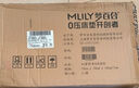 夢百合（MLILY）記憶棉枕頭護頸枕睡覺專用午睡枕芯頸椎枕幻夢枕M 適配同款床墊 曬單實拍圖