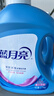 藍(lán)月亮 深層潔凈洗衣液 2.75kg*2+1kg*3袋+500g*3袋 薰衣草香 強(qiáng)效去污 曬單實(shí)拍圖
