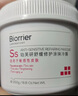 珀芙研舒緩修護涂抹面膜冷膜大白罐250g III型膠原蛋白緊致敏感肌男女 曬單實拍圖