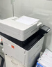 佳能（Canon）MF655Cdw彩色激光打印機(jī) A4自動(dòng)雙面打印 手機(jī)無(wú)線打印復(fù)印掃描一體商用辦公 MF643Cdw的海外款 曬單實(shí)拍圖