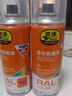 普速十自噴漆摩托汽車金屬防銹家具墻面涂鴉手噴漆 RAL7001銀灰色400ml 曬單實(shí)拍圖
