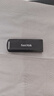 閃迪（SanDisk）256GB USB3.2 固態(tài)U盤(pán)CZ900 讀寫(xiě)速度高達1000MB/s 大容量安全加密優(yōu)盤(pán) 贈數據恢復軟件 曬單實(shí)拍圖