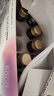 五個(gè)女博士 魚膠原蛋白肽維C飲經(jīng)典肽1.0含彈性蛋白肽百香果味（10瓶*3盒） 曬單實(shí)拍圖