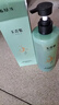 玉青集洗發(fā)水草本人參滋養(yǎng)控油韌發(fā)蓬松防斷發(fā)絲強(qiáng)健正品 【單瓶裝】人參洗發(fā)水1瓶 曬單實(shí)拍圖