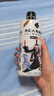 外星人電解質(zhì)水 500mL*20瓶 荔枝海鹽*6+白桃*6+青檸*8 整箱裝 京東專供 曬單實(shí)拍圖
