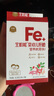 伊威（Eastwes）寶寶豬肝粉24.5g不添食鹽蔗糖搭配米粉嬰幼兒輔食(輔食添加初期) 曬單實(shí)拍圖