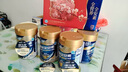 雅培【新一代】全安素 特醫(yī)全營(yíng)養(yǎng)配方粉 麥香味 900g*2 全營(yíng)養(yǎng)禮盒 曬單實(shí)拍圖