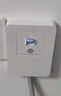 公牛（BULL）漏電保護(hù)開(kāi)關(guān) GTP系列 86型漏電保護(hù)開(kāi)關(guān) 40A大功率漏保開(kāi)關(guān)GTP02 曬單實(shí)拍圖