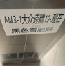 博士倫定制汽車腳墊適用于寶來(lái)途觀科魯澤繽智xrv英朗?？怂估_越哈弗h6 曬單實(shí)拍圖